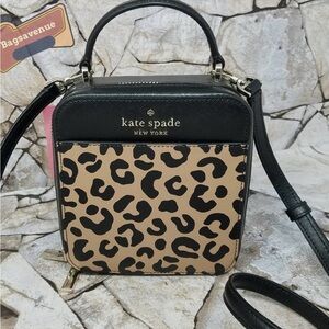 NWT Kate Spade Daisy Graphic Leopard Vanity Crossbody Bag